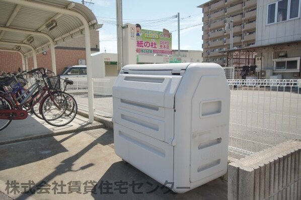 紀伊中ノ島駅 徒歩12分 2階の物件内観写真